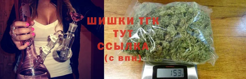 OMG ссылка  Губкин  Конопля OG Kush 